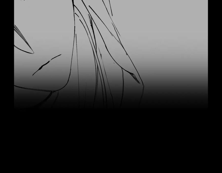 《祖师爷下山》第44话 天狼啸月 第163页