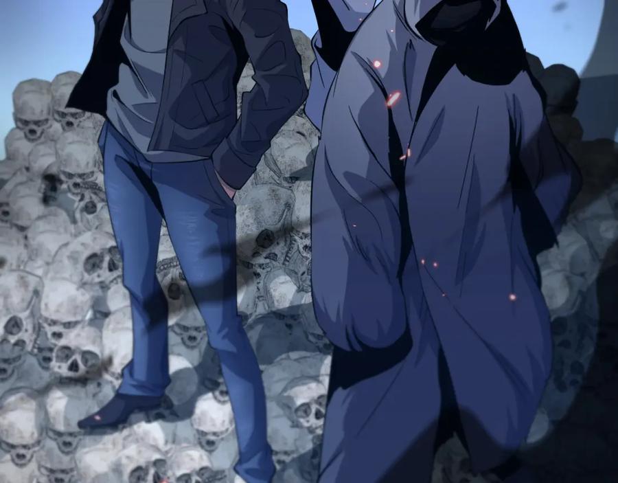 《祖师爷下山》第44话 天狼啸月 第17页