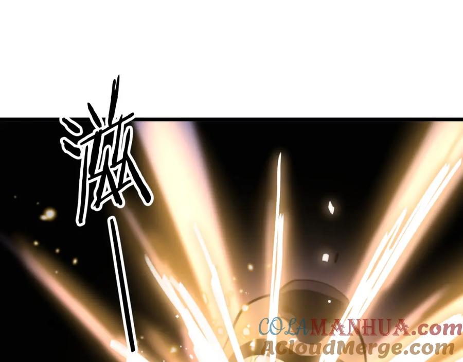 《祖师爷下山》第44话 天狼啸月 第144页