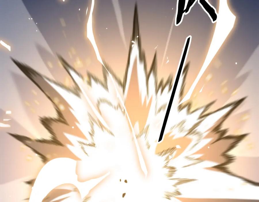 《祖师爷下山》第44话 天狼啸月 第147页