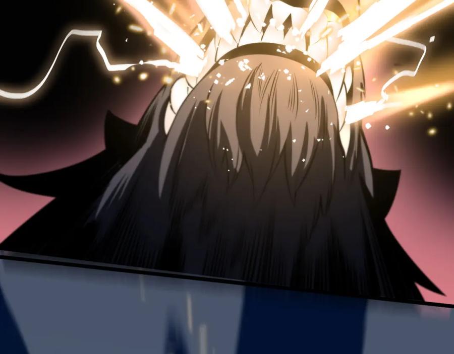 《祖师爷下山》第44话 天狼啸月 第145页
