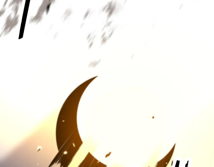 《祖师爷下山》第44话 天狼啸月 第102页