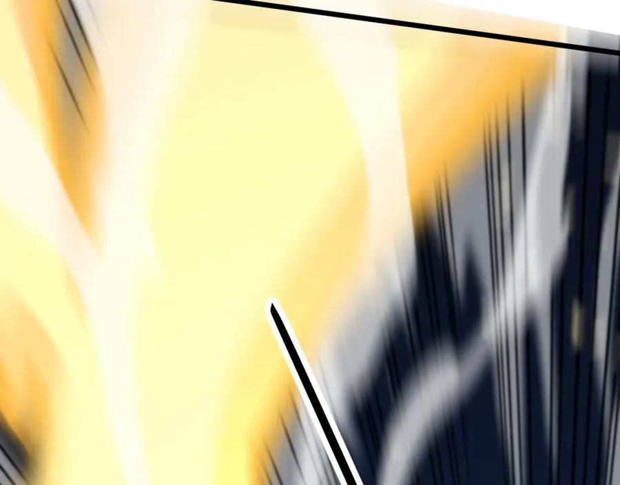《祖师爷下山》第44话 天狼啸月 第139页