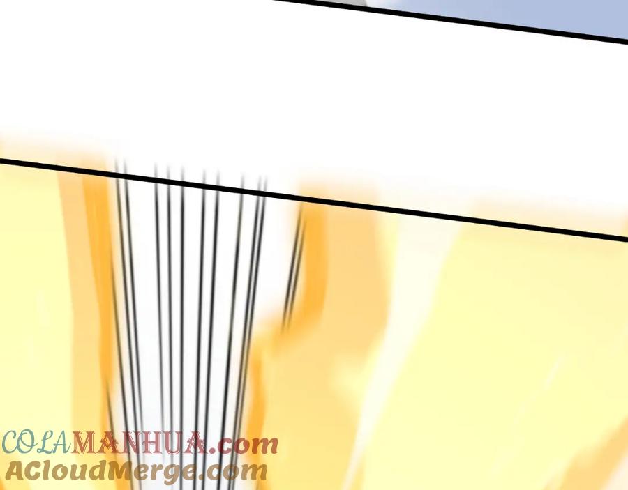 《祖师爷下山》第44话 天狼啸月 第132页