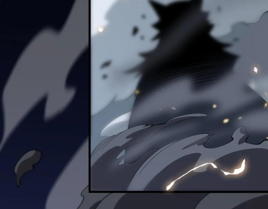 《祖师爷下山》第44话 天狼啸月 第150页