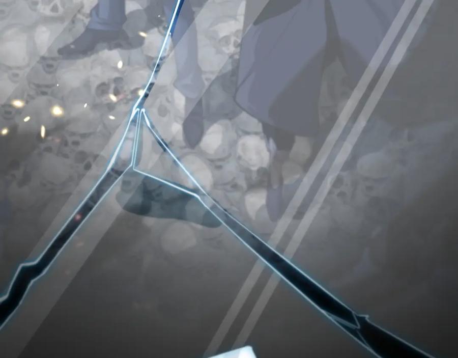 《祖师爷下山》第44话 天狼啸月 第21页