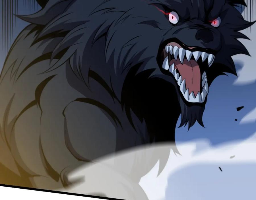 《祖师爷下山》第44话 天狼啸月 第131页