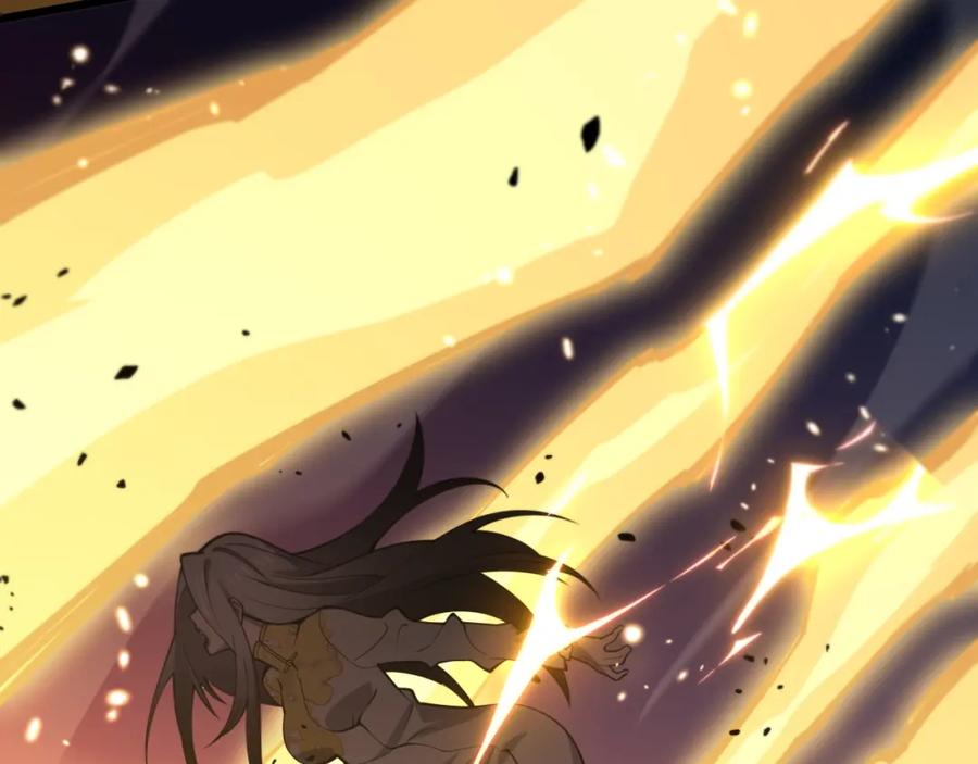《祖师爷下山》第44话 天狼啸月 第126页