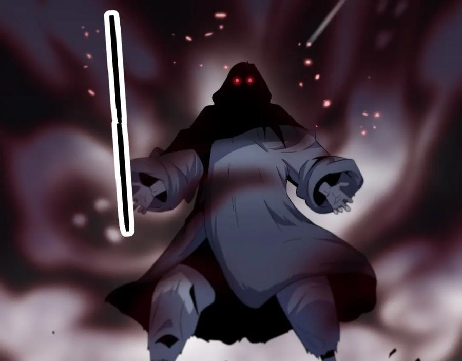 《祖师爷下山》第44话 天狼啸月 第11页