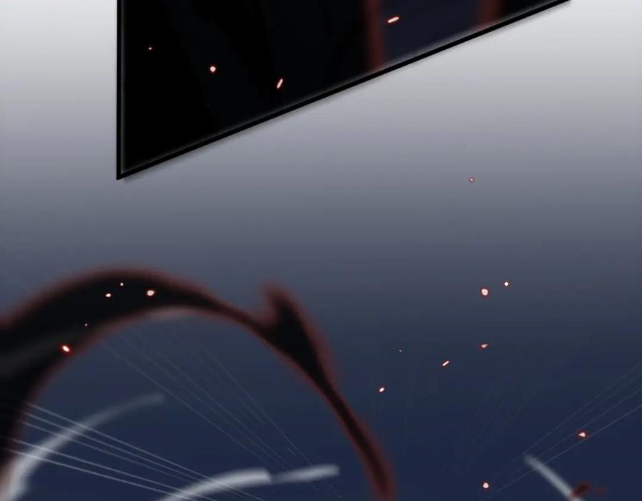 《祖师爷下山》第44话 天狼啸月 第30页