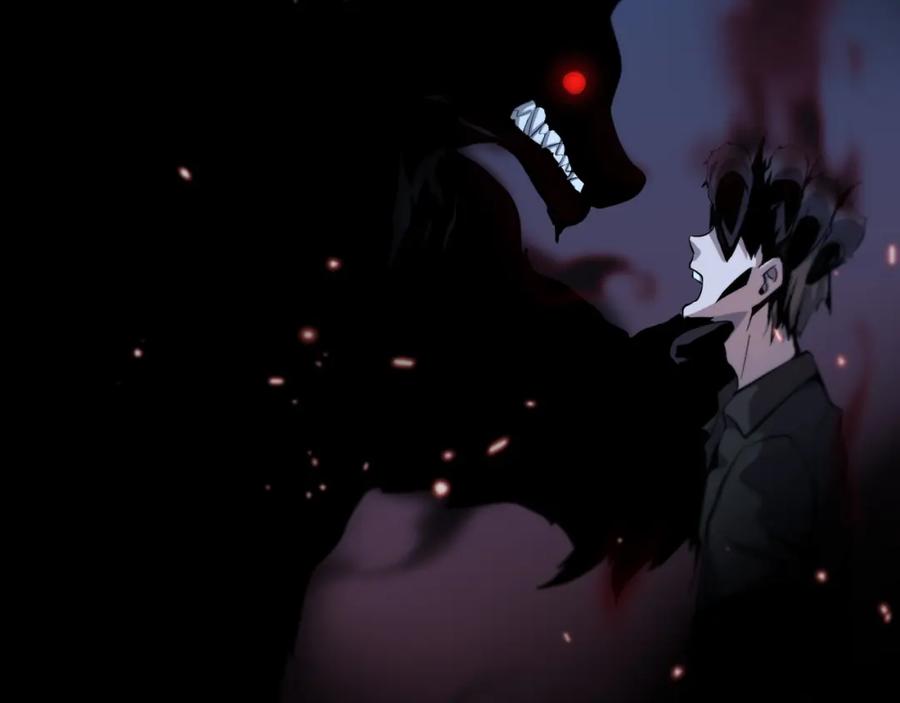 《祖师爷下山》第44话 天狼啸月 第14页