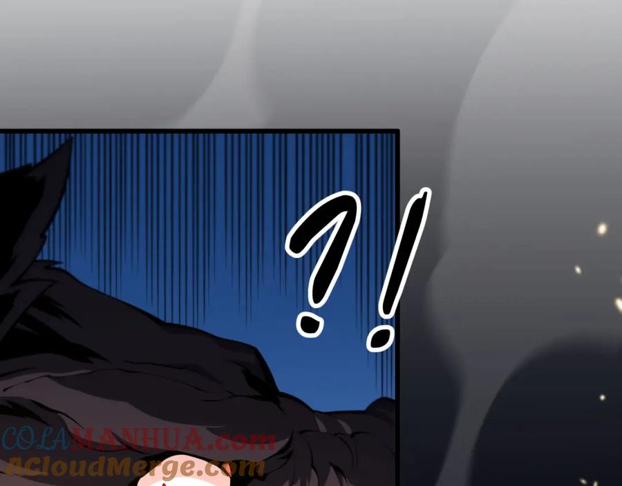 《祖师爷下山》第44话 天狼啸月 第124页