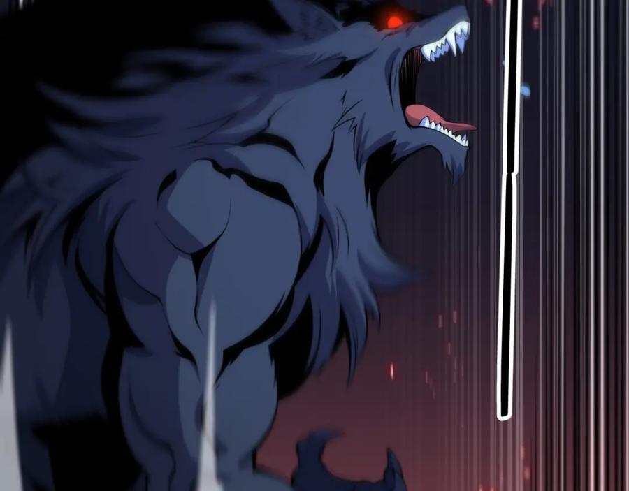 《祖师爷下山》第44话 天狼啸月 第61页