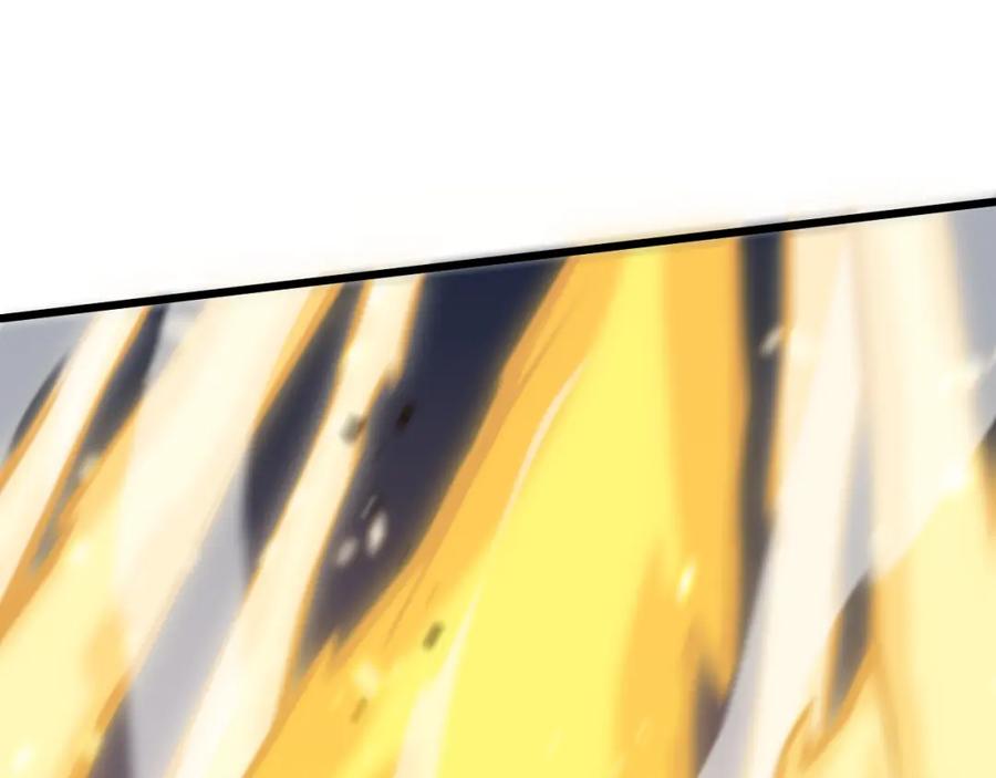 《祖师爷下山》第44话 天狼啸月 第97页