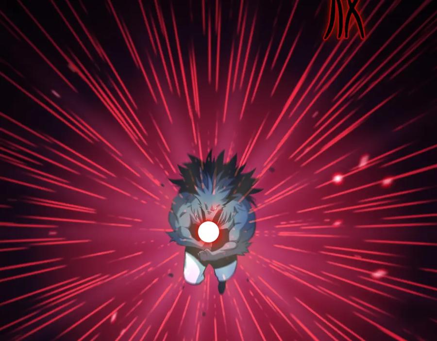 《祖师爷下山》第44话 天狼啸月 第115页