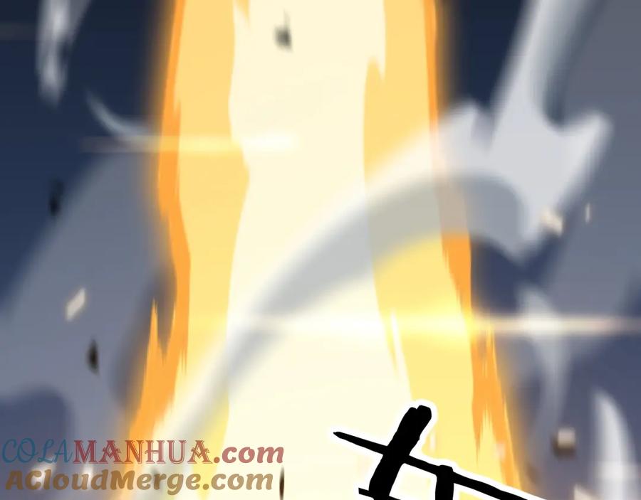 《祖师爷下山》第44话 天狼啸月 第40页