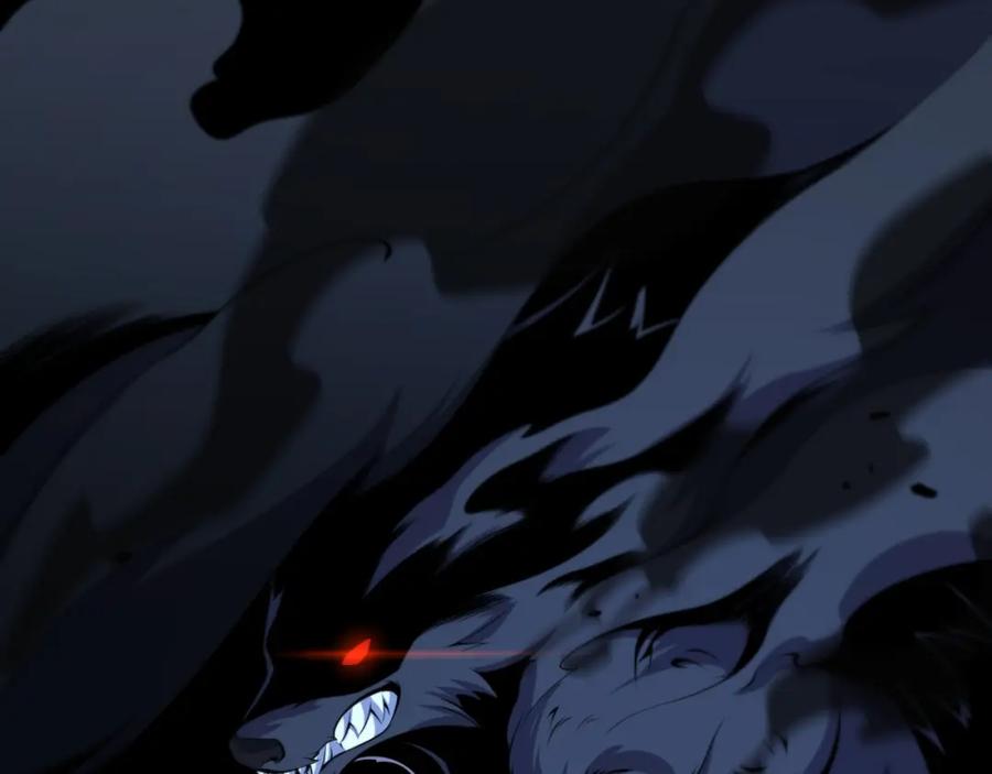 《祖师爷下山》第44话 天狼啸月 第51页