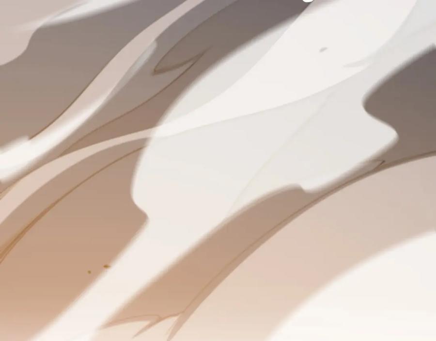 《祖师爷下山》第44话 天狼啸月 第47页