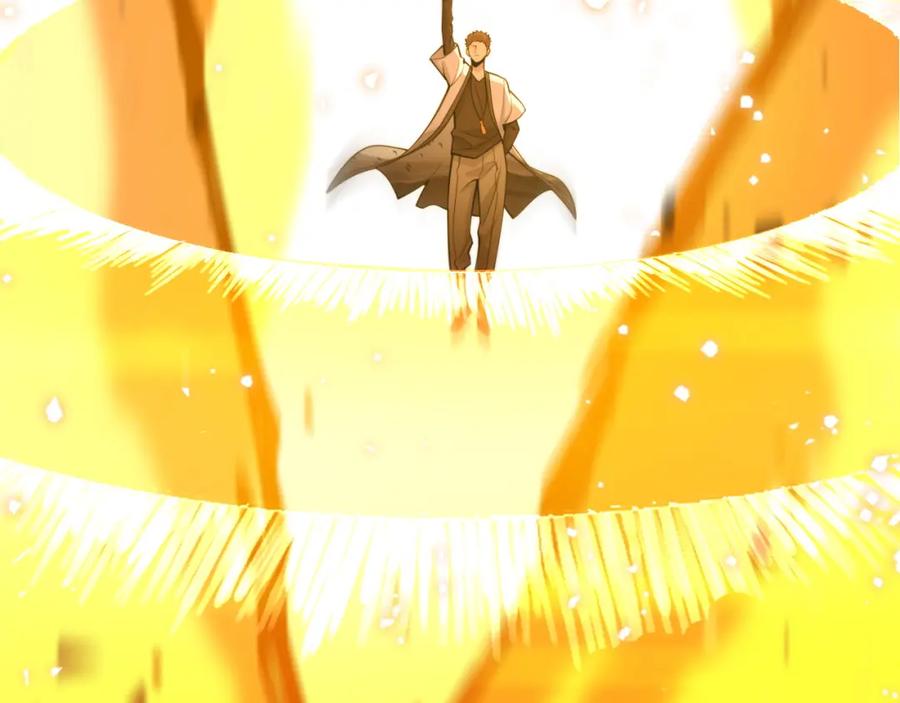《祖师爷下山》第44话 天狼啸月 第93页