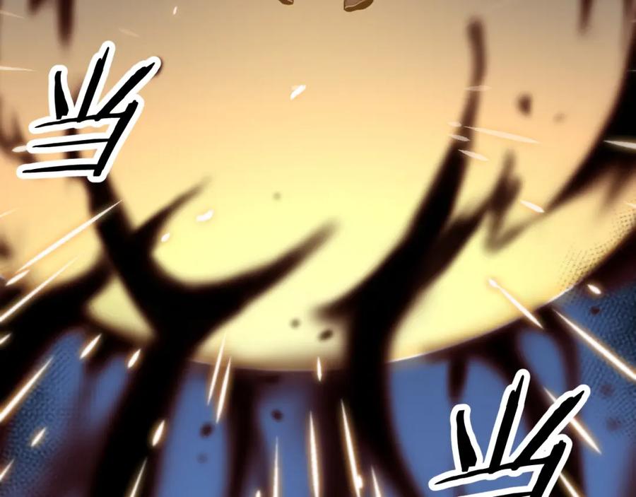 《祖师爷下山》第44话 天狼啸月 第35页