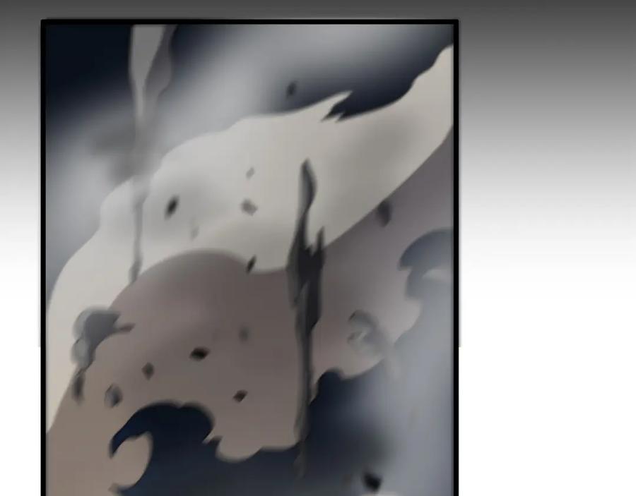 《祖师爷下山》第45话 天法.葬天 第78页