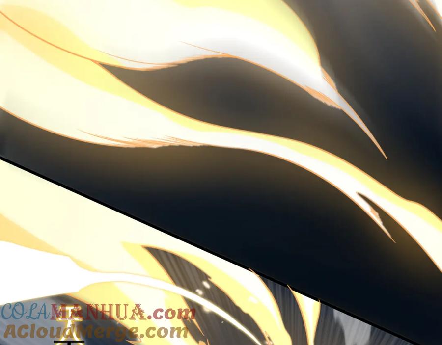 《祖师爷下山》第45话 天法.葬天 第57页