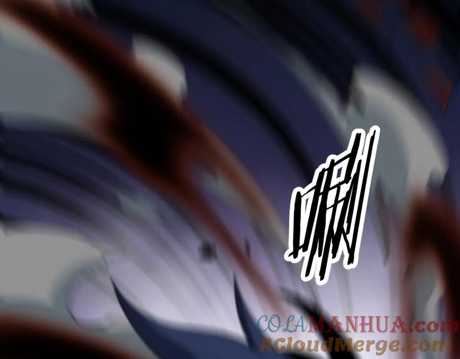 《祖师爷下山》第45话 天法.葬天 第105页