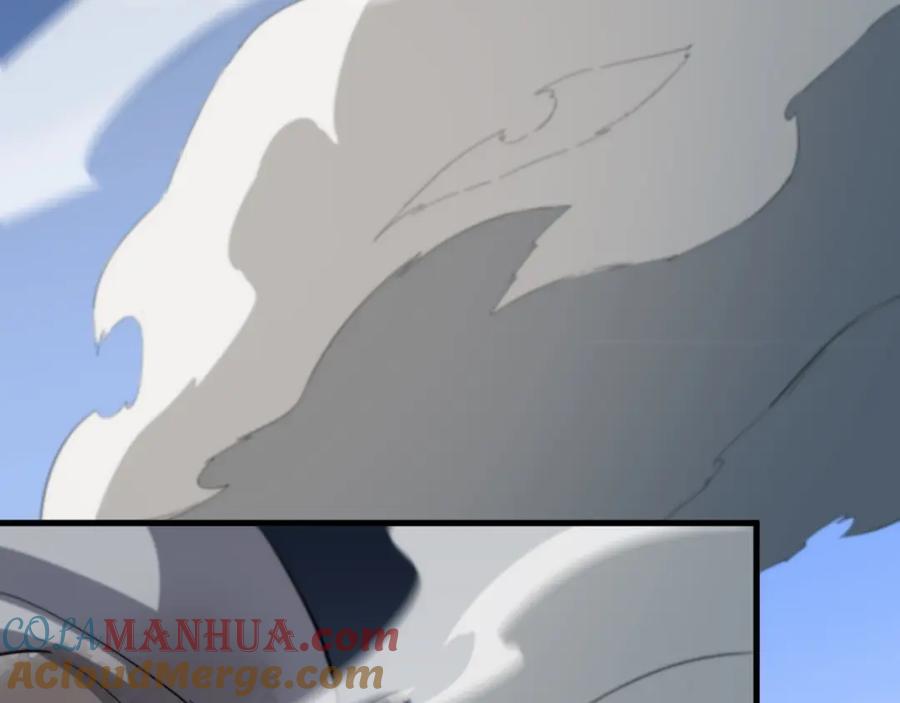 《祖师爷下山》第45话 天法.葬天 第45页