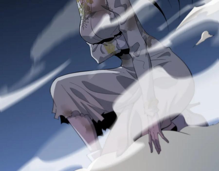 《祖师爷下山》第45话 天法.葬天 第44页