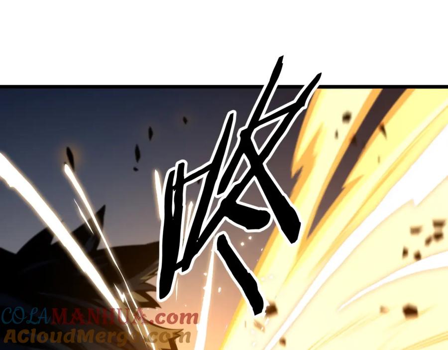 《祖师爷下山》第45话 天法.葬天 第65页