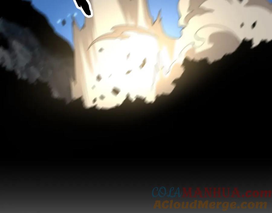 《祖师爷下山》第45话 天法.葬天 第77页