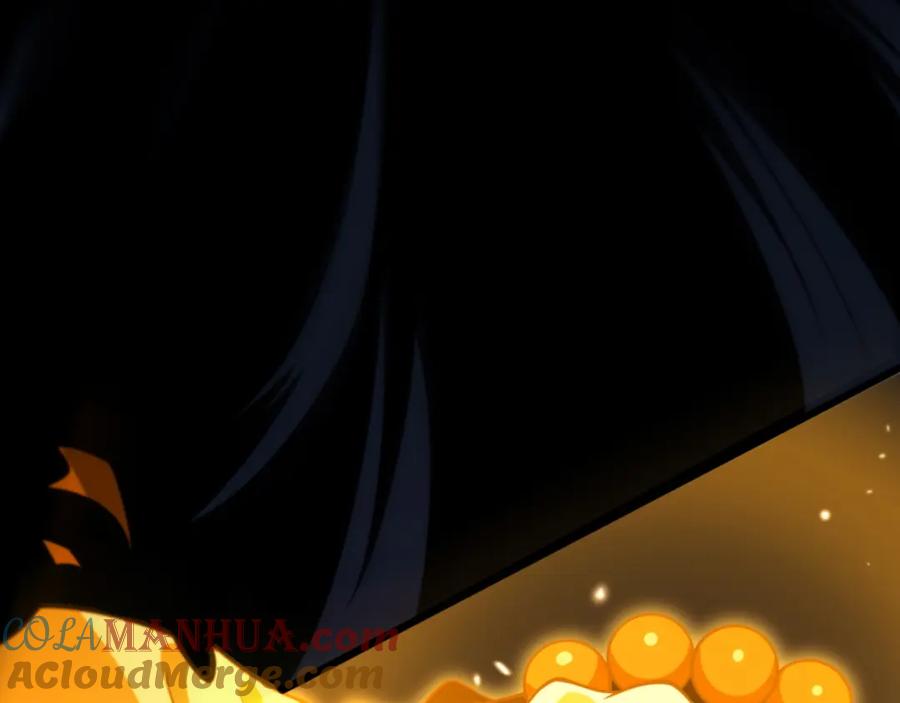 《祖师爷下山》第45话 天法.葬天 第61页