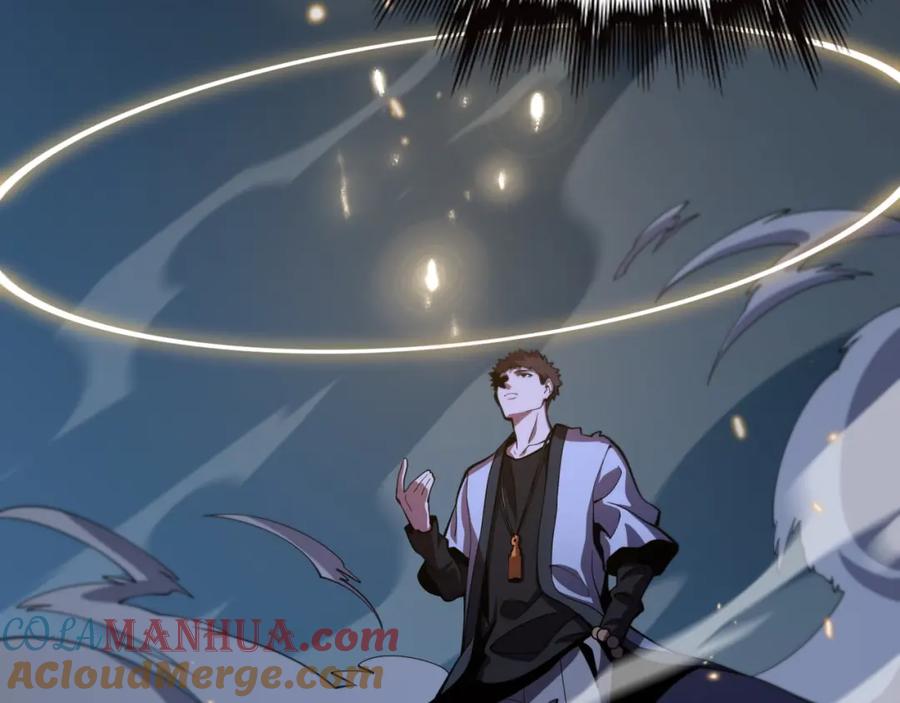 《祖师爷下山》第45话 天法.葬天 第169页