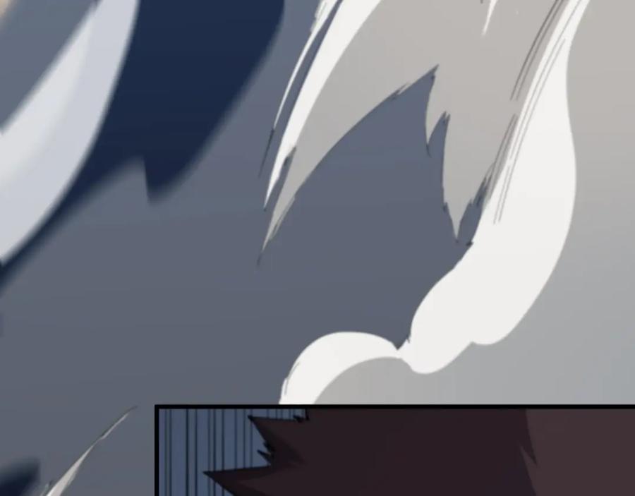 《祖师爷下山》第45话 天法.葬天 第39页
