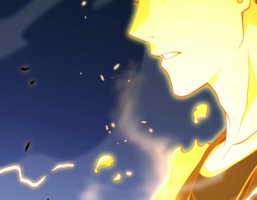 《祖师爷下山》第45话 天法.葬天 第92页