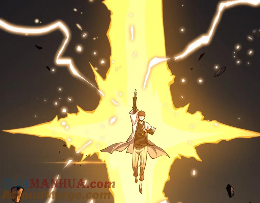 《祖师爷下山》第45话 天法.葬天 第141页