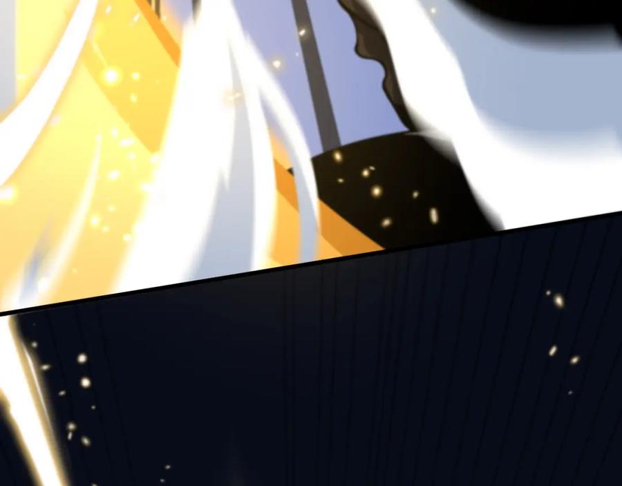 《祖师爷下山》第45话 天法.葬天 第24页