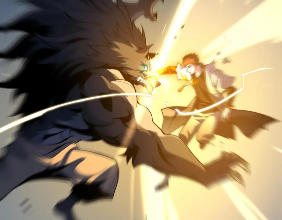 《祖师爷下山》第45话 天法.葬天 第55页