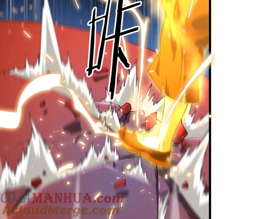 《祖师爷下山》第45话 天法.葬天 第89页