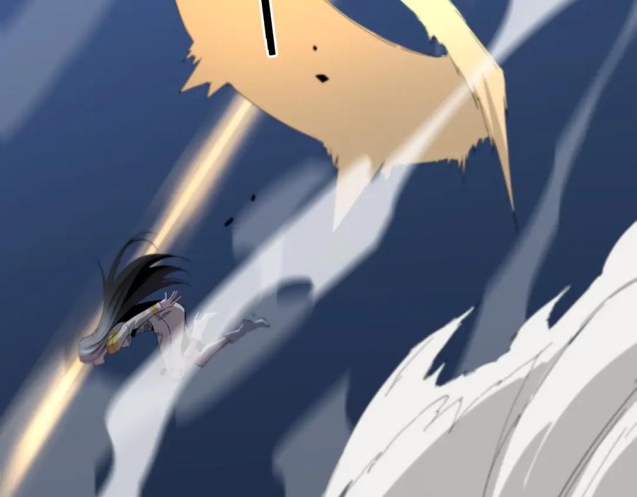 《祖师爷下山》第45话 天法.葬天 第38页