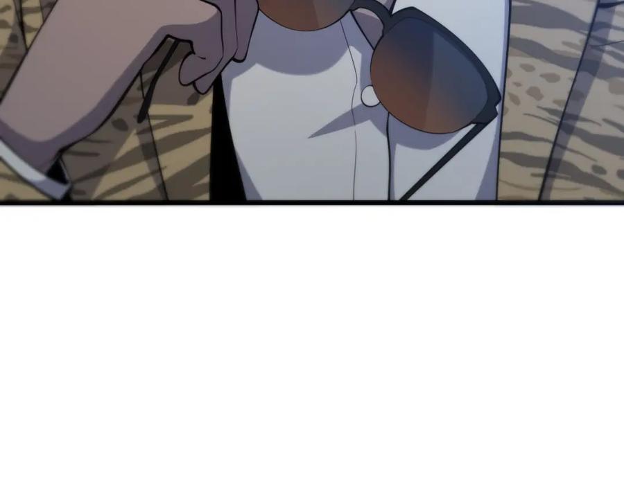 《祖师爷下山》第46话 东瀛之行 第106页