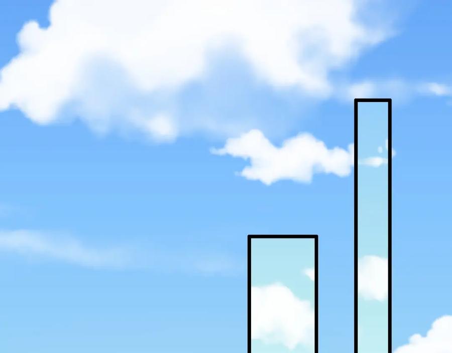 《祖师爷下山》第46话 东瀛之行 第23页