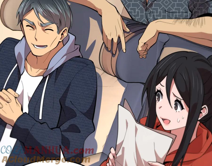 《祖师爷下山》第46话 东瀛之行 第153页