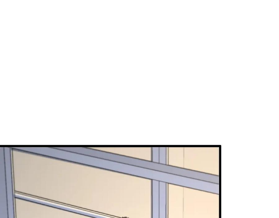 《祖师爷下山》第46话 东瀛之行 第26页