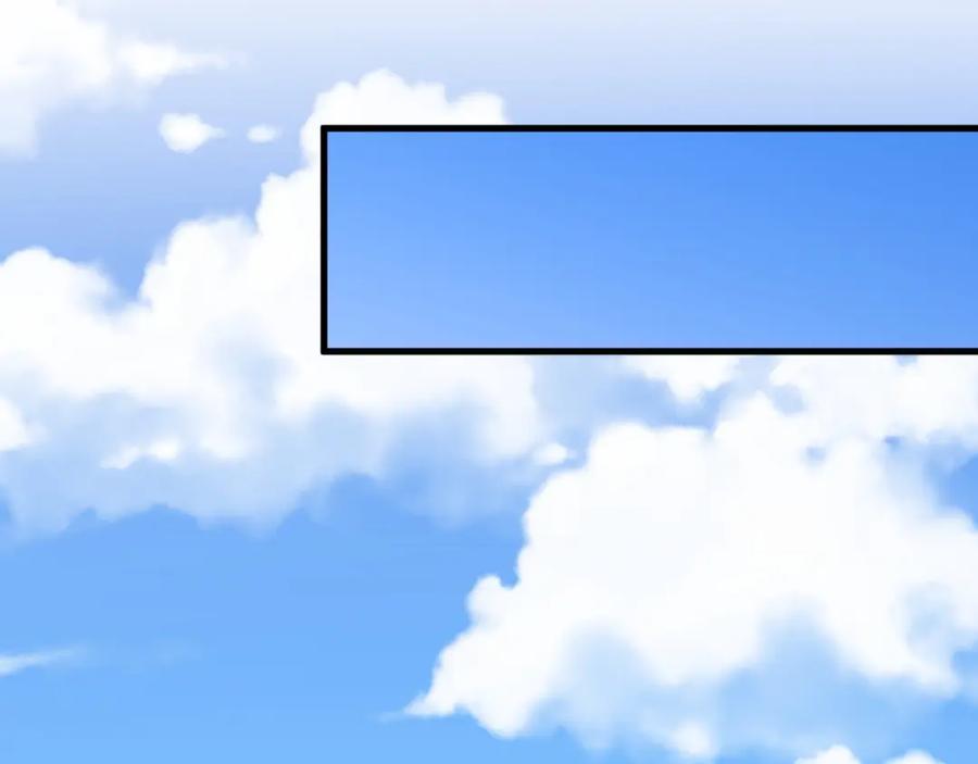 《祖师爷下山》第46话 东瀛之行 第60页
