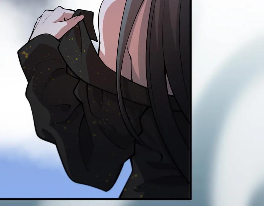 《祖师爷下山》第46话 东瀛之行 第115页
