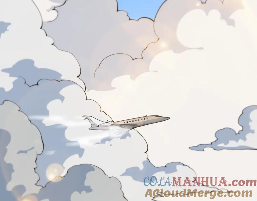 《祖师爷下山》第46话 东瀛之行 第133页