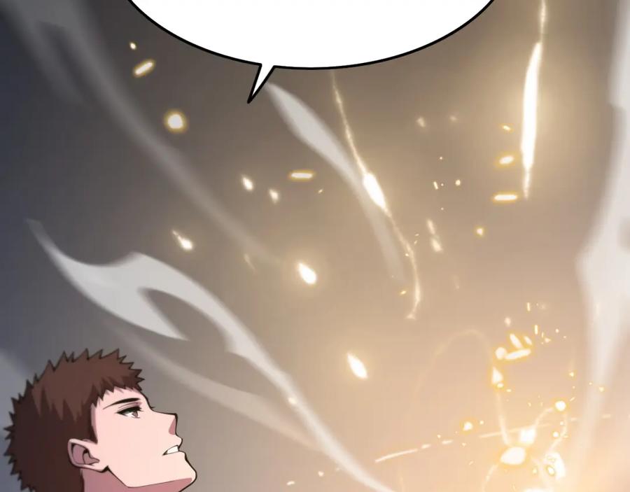 《祖师爷下山》第46话 东瀛之行 第6页