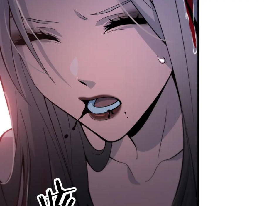 《祖师爷下山》第46话 东瀛之行 第126页