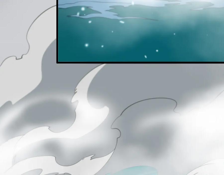 《祖师爷下山》第46话 东瀛之行 第118页